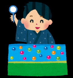 《地元の名物行事・お祭り》と《行ってみたい地方の行事・お祭り》をどんどん書くトピ