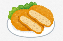 【朗報】コロッケ1個20円ｗｗｗｗｗｗｗｗｗｗ　安すぎる・・・