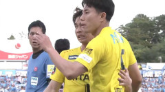 【J1特別大会第16節 柏×川崎F】柏は苦手の川崎に10年ぶりとなるリーグ戦勝利！細谷の決勝ゴールで連敗を6でストップ