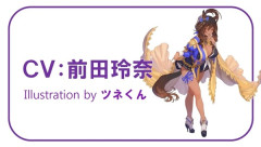 【ウマ娘】キングカメハメハ実装は絶望的なんやろ？