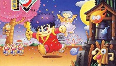 『がんばれゴエモン』って当時そんなに凄いゲームだったの？