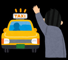【悲報】タクシーで「お釣りはいいです」と言ったらブチキレられた←その理由ｗｗｗｗｗ