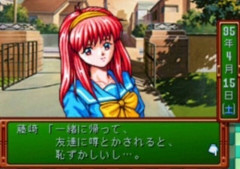 初代ときメモとかいう古代のゲームやってんだけど藤崎詩織ってアイツひどくね？