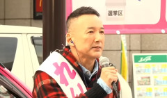 れいわ信者、選挙の敗因を「不正選挙」「公職選挙法違反」「高市に騙された国民」と分析