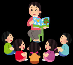 【報告者乙】子供が喜ぶと思って、小学校の本の読み聞かせに参加することに。そしたら、子供とは違うクラスの担当に…