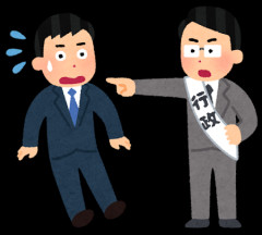 障害者雇用、企業が実質的な仕事を与えず放置ケースが増加、業者に管理を丸投げ、労働局が調査