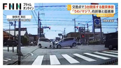 【爆笑】おま◯こカーさん、ガチで発進してしまうｗｗｗｗｗｗｗｗｗｗ