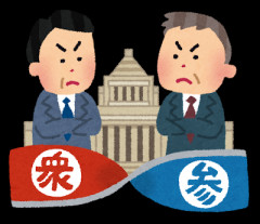 小沢一郎氏「中道改革連合は政権交代の受け皿になり得ない」また離党か