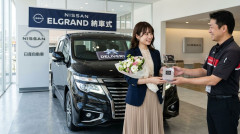 【画像】日産の新型エルグランドって、そんなにダサいか？