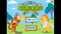 【アイマス】Pのホームランダービー！で投げてくるアイドルといえば誰？