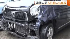 ぐふっ2度連続事故でもう駄目だ免許返納しよう。え！この私にバス運転させてくだる。最後のご奉公に