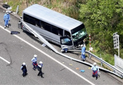 北越高校「バス会社→運転手への支払い33000円の封筒を見つけました。バス会社は嘘をついています。」