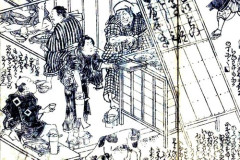 【悲報】江戸時代にタイムスリップして居酒屋で飲み食いしてみたい