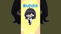 (; ･`д･´)チラッ：不器用に生きてだけどきらめいて！兎田ぺこら
