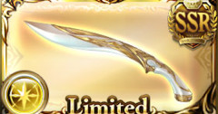 【グラブル】アークの覚醒って結局どうすりゃいいの / シーザー剣が来てからどんどん難解になりつつある光武器編成の話