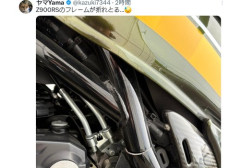 【悲報】日本一売れてる大型バイク「カワサキZ900RS」、フレームが折れるトラブルが続出
