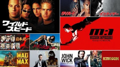 【悲報】「これ名作映画なの…つまんなw」ってガチで冷笑した映画がこちらｗｗｗｗｗｗｗ