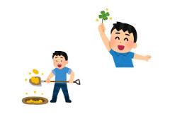 RPGの「運の良さ」とかいう謎のパラメータやめろ