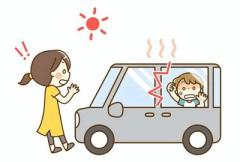 早朝に義兄嫁が凸！ドアを開けると、私「え…」 → 『一日だけ自由をください』というメモと、クーハンには双子の義兄子が置き去りにされていて…