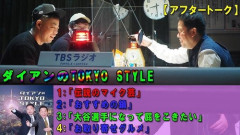 【悲報】最近マジで全然聞かなくなった言葉