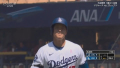 大谷翔平、第三打席はセンターフライ…今日ここまでノーヒット＆４５打席連続ノーアーチに…