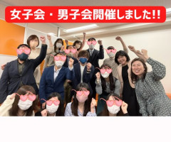 【悲報】婚活女子さん「女の若さは33で賞味期限切れ。本当に辛いよ。」