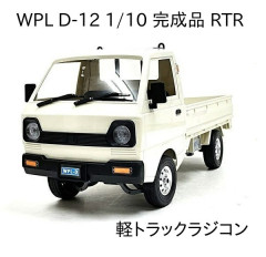 【海外の反応】個人売買で一番安い軽トラックを買ってみた！