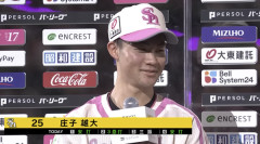 巨人浦田とSB庄子、順調に育つ