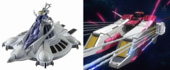 ※【ガンダム】最長稼働ネームド戦艦はどれ？