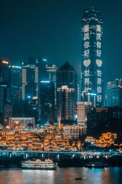 「中国旅行」←コイツがイマイチ人気ない理由