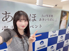 【画像】あほ女見つかるｗｗｗｗｗｗｗｗｗ