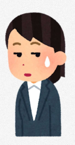この人、生活力・家事力ないんだなと思った事