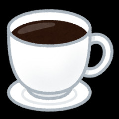 コーヒーはブラックでしか飲まない奴ｗｗ
