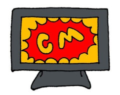 【動画】昭和のCMさんのセンスｗｗｗｗｗｗｗｗｗｗｗｗｗｗｗｗ