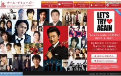 【悲報】いま日本版「We Are the World」をやったらギリ招集されそうな歌手