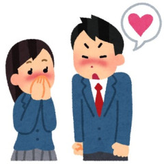 【黒歴史】小2～中2まで兄に憧れて奇行に走っていた。女だけど一人称を僕にしたり、ヤンキー座りしたり、立ち小便の練習をしたり。転機が訪れたのは中3の時で→