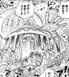ワンピース、太陽の神に続いて雨の神（ザザ）も登場www
