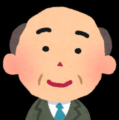 親父「おいなおき、サメの番組やってんぞ！ホオジロザメだ美しい」ワイ「あのさぁ」