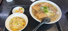 「喜多方ラーメン」って美味いのな