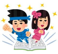 【何だこいつ】友達と漫画の話で盛り上がっていたら横から「その漫画は腐女子媚びが酷い！」と知人が会話に割り込んできた。いや別に…続きも読みたいし…と伝えるとまさか