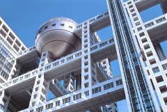 フジテレビ、今年も『27時間テレビ』放送を断念…　中居正広ショックを発端とした一連の問題の余波が影響