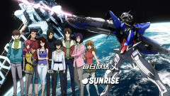 「ガンダム00人気キャラ投票」結果発表！1位は…お前かよ！