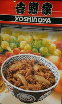 旦那と吉野家で喧嘩したｗｗｗ