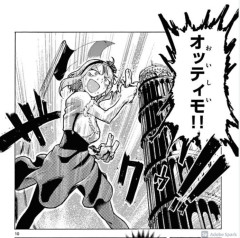 【画像あり】こういう肉食ったことない奴、人生損してるぞ