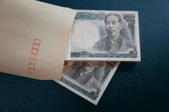【速報】北越高校さん、警察が見逃した「33000円の封筒」をなぜか発見してしまうｗｗｗｗｗｗｗ