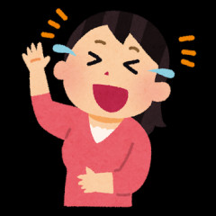 【頭おかしい】義兄嫁からリコンしろって迫られてるw理由は私が子供の頃住んでた地域の病院がウイルス患者受け入れしたから。二十年前一時的に住んでただけで当時その病院