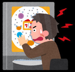 【社会】生保受給者がギャンブルをする事はよく問題視されるが私は「ギャンブルによって得た収入を届けない事」が問題だと思う