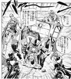 ジョジョ三部はこういうのがいいよね