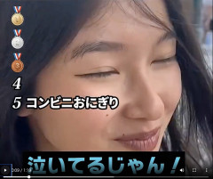 【衝撃】外国人さん、日本食のあまりの美味しさに号泣きｗｗｗｗｗｗｗｗｗｗｗｗｗｗｗｗｗｗｗｗｗｗｗｗｗ