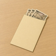 北越高校「バス会社→運転手への支払い33000円の封筒を見つけた。バス会社は嘘をついてます」